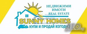 Два парцела в гр. Павликени Sale 1000 sq. m. Regulated (RLE) With electricity Water pipe | Land for development, Investment projects | Pavlikeni