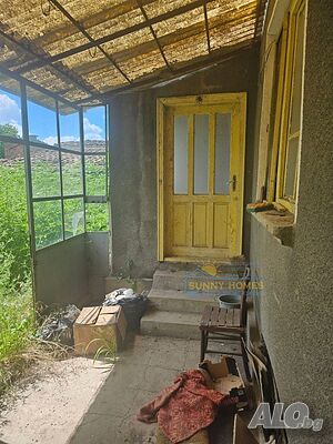 Двуетажна къща в с. Недан 2 - storey 80 sq. m. built-up area 950 sq. m. courtyard | Houses / Villas | Nedan