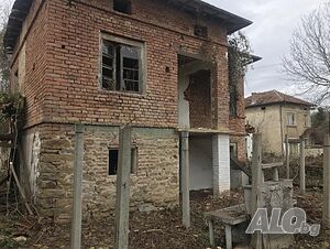 Двуетажна къща в с. Михалци 2 - storey 95 sq. m. built-up area 1650 sq. m. courtyard | Houses / Villas | Mihaltsi