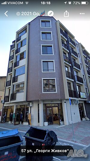 Търся да закупя гараж в град Троян | Looking to buy | Troyan