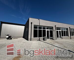 Отдава нов склад, 459 кв.м, Промишлена зона, гр. Петрич Storage area 459 sq. m. | Warehouses, industrial and agricultural properties | Petrich