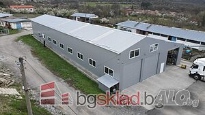 Продава промишлена база с УПИ 12 000 кв.м, гр. Дряново Industrial premises 12000 sq. m. | Warehouses, industrial and agricultural properties  | Dryanovo