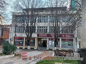Инвестиционен промишлен имот за продажба, 767 кв.м, гр. Каспичан Industrial premises 767 sq. m. | Warehouses, industrial and agricultural properties  | Kaspichan