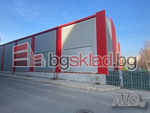 Магазин, зала, склад, офис под наем, 475 кв.м, гр. Кюстендил Shop Office Sports Other 475 sq. m. Ground floor | Shops, Offices | Kyustendil