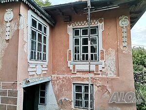 Къща с голям двор, с. Куцина 2 - storey 81 sq. m. built-up area 1586 sq. m. courtyard | Houses / Villas | Kutsina