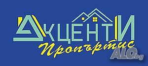 Парцел за жилищно строителство гр. Дебелец Sale 413 sq. m. Regulated (RLE) Without electricity Without water | Land for development, Investment projects | Debelets