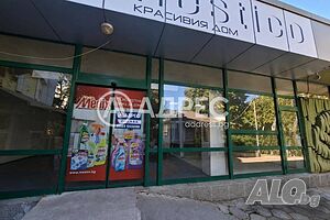 *** Голямо партерно помещение под наем на ”Веспрем”! Shop Office Medical office Beauty salon Sports Other 200 sq. m. Ground floor | Shops, Offices | Orphey Haskovo