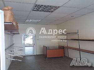 Сграда в идеален център Хасково!!! Shop 110 sq. m. Ground floor Brick Ready (finished) | Shops, Offices | Tsentar Haskovo