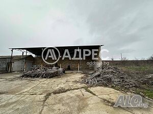 Продава се производствен имот - дърводелски цех в с. Кардам Storage area 467 sq. m. | Warehouses, industrial and agricultural properties  | . Kardam