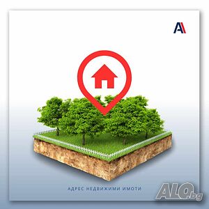 Парцел в село Драгоево Sale 1177 sq. m. Regulated (RLE) Without electricity Without water | Land for development, Investment projects | Dragoevo