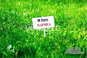 Парцел/Терен, Кипра, 800 кв.м., 27000 € Sale 800 sq. m. Not regulated | Land for development, Investment projects | Kipra