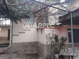 Къща/Вила, Триводици, 170 кв.м., 125000 € 1 - storey 170 sq. m. built-up area 200 sq. m. courtyard | Houses / Villas | Trivoditsi