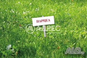 Парцел/Терен, Владая, 641 кв.м., 49000 € Sale 641 sq. m. Not regulated With electricity | Land for development, Investment projects | Vladaya