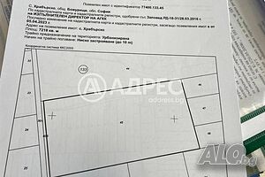 Парцел/Терен, Храбърско, 7218 кв.м., 108270 € Sale 7218 sq. m. Not regulated | Land for development, Investment projects | Hrabarsko