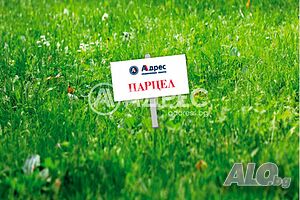 Парцел/Терен, Изворско, 16188 кв.м., 1 € Sale 16188 sq. m. Regulated (RLE) With electricity Own water source | Land for development, Investment projects | Izvorsko
