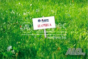 Парцел/Терен, Изворско, 4000 кв.м., 72000 € Sale 4000 sq. m. Regulated (RLE) Without electricity Without water | Land for development, Investment projects | Izvorsko