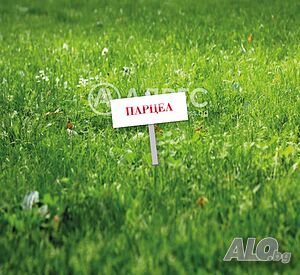 Парцел/Терен, Драговищица, 1524 кв.м., 94000 € Sale 1524 sq. m. Regulated (RLE) | Land for development, Investment projects | Dragovishtitsa