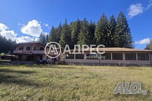 Продава, къща/вила, с. Борино, обл. Смолян 2 - storey 292 sq. m. built-up area 2962 sq. m. courtyard | Houses / Villas | Borino