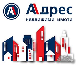 Агенция Адрес продава УПИ Sale 594 sq. m. Regulated (RLE) Without electricity Without water | Land for development, Investment projects | Debrashtitsa