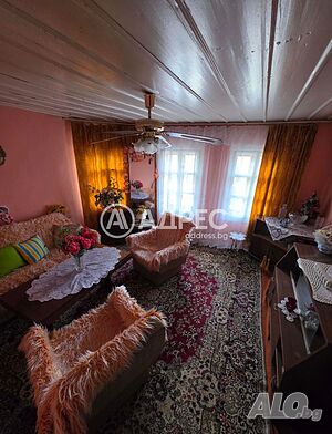 Продава къща в с. Добри дял 693156 2 - storey 150 sq. m. built-up area 1500 sq. m. courtyard | Houses / Villas | Dobri dyal