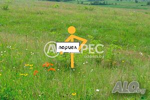 Парцел в с. Самуилово Sale 560 sq. m. Regulated (RLE) Without electricity Without water | Land for development, Investment projects | Samuilovo