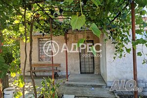 АДРЕС предлага за продажба КЪЩА с дворно място в с. Миладиновци 2 - storey 40 sq. m. built-up area 1040 sq. m. courtyard | Houses / Villas | Miladinovtsi