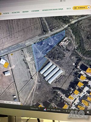 Продава парцел с. Гелеменово Sale 2355 sq. m. Regulation pending Without electricity Without water | Land for development, Investment projects | Gelemenovo