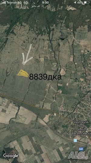 Земеделска земя 9 дк от собственик Agricultural land 9000 sq. m. Sixth category | Agricultural land, Orchards, Vineyards, Forests | Студените кладенци Vasil Levski