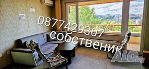 Собственик наем 2стаен 1-Bedroom 87 sq. m. Furnished Not last floor | Apartments | Mladost 2 Sofia