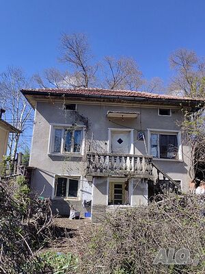 Къща в с. Градница обл. Габрово 2 - storey 112 sq. m. built-up area 430 sq. m. courtyard | Houses / Villas | Градница Gradnitsa