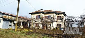 Къща в село Ерден с два декара двор на 7 км от гр. Монтана 2 - storey 75 sq. m. built-up area 2000 sq. m. courtyard | Houses / Villas | Erden