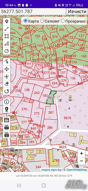 Продава парцел в гр. Пещера Sale 881 sq. m. Regulated (RLE) Without electricity Without water | Land for development, Investment projects | Изгрев Peshtera