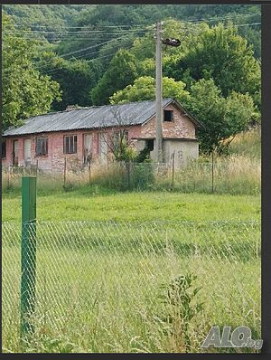 Стопанска постройка в село Орешец 1 - storey 181 sq. m. built-up area 1500 sq. m. courtyard | Houses / Villas | Oreshets