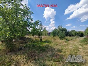 продавам УПИ в с. Волуяк Sale 531 sq. m. Regulated (RLE) Without electricity Without water | Land for development, Investment projects | ул.Виолета Voluyak
