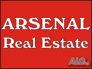 Парцел, с. Клисура Sale 1120 sq. m. Regulated (RLE) With electricity Water pipe | Land for development, Investment projects | Klisura (Sofia)