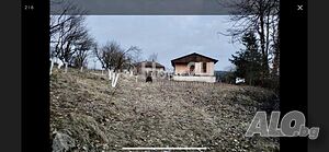 Къща с дворно място в гр. Годеч 1 - storey 50 sq. m. built-up area 1150 sq. m. courtyard | Houses / Villas | Цоланова махала Godech