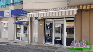 Помещение под ноем Shop Office Medical office Beauty salon Beauty salon (work place) 28 sq. m. Ground floor | Shops, Offices | ЦГЧ Chernomorets