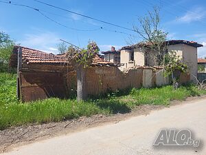 Продавам къща, селскостопански постройки и двор 824 м2 с. Върбен, общ. Брезово 1 - storey 52 sq. m. built-up area 824 sq. m. courtyard | Houses / Villas | Varben