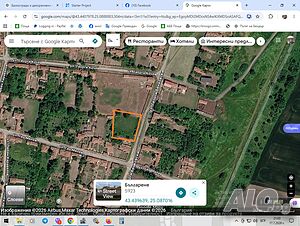 Продавам дворно място в регулация - 1100 кв.м, с. Българене, близо до път Е83 Sale 1100 sq. m. Regulated (RLE) With electricity Own water source | Land for development, Investment projects | Balgarene