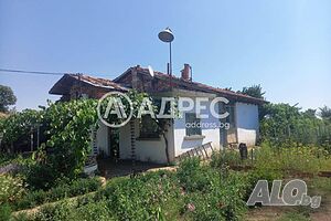 Къща в село Кремена, общ. Балчик 1 - storey 110 sq. m. built-up area 1240 sq. m. courtyard | Houses / Villas | Kremena