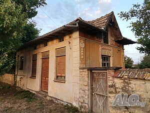 Къща с проторед двор за продажаба в с. Куцина! 2 - storey 81 sq. m. built-up area 1586 sq. m. courtyard | Houses / Villas | Kutsina