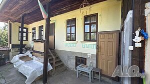 Къща за продажба в село Добри дял, област Велико Търново. 1 - storey 120 sq. m. built-up area 1246 sq. m. courtyard | Houses / Villas | Dobri dyal