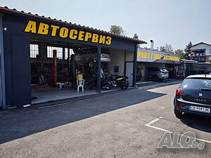 Автосервиз и Сервиз гуми Car service 130 sq. m. | Warehouses, industrial and agricultural properties | Кумарица Novi Iskar