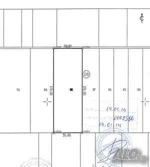 Продавам земеделска нива, с. Борован, 10дка, 3-та категория Agricultural land 9996 sq. m. Third category | Agricultural land, Orchards, Vineyards, Forests | Borovan
