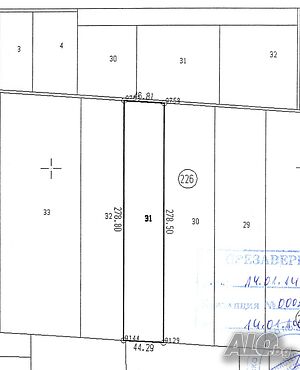 Продавам земеделска нива, с. Борован, 13дка, 3-та категория Agricultural land 16250 sq. m. Third category | Agricultural land, Orchards, Vineyards, Forests | Borovan