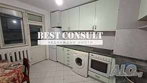 Тристаен обзаведен, ТЕЦ, климатик - Център, Операта 2-Bedroom 85 sq. m. Furnished Not last floor | Apartments | Center Ruse