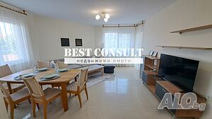 Отличен тристаен с паркомясто, три климатика - Център, Енергото 2-Bedroom 100 sq. m. Furnished Not last floor | Apartments | Center Ruse