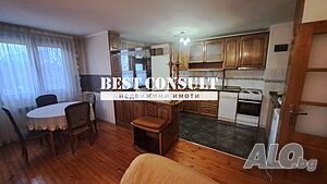 Тристаен обзаведен, два климатика - Център, ЛИДЛ 2-Bedroom 100 sq. m. Furnished Not last floor | Apartments | Center Ruse