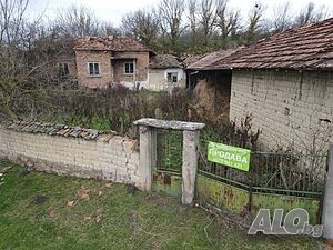 Продавам къща в с. Иваново 1 - storey 100 sq. m. built-up area 3710 sq. m. courtyard | Houses / Villas | Ivanovo