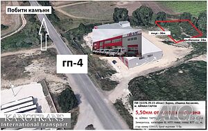 Парцел, ГП4 Sale 877 sq. m. Not regulated Without electricity Without water | Land for development, Investment projects | Topoli